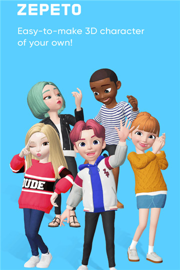 ZEPETO