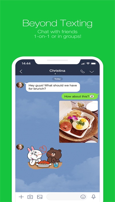 LINE