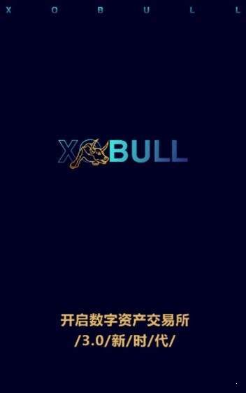 xobull区块链