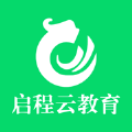 启程云教育app