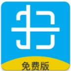 文字提取