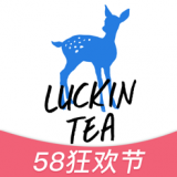 小鹿茶