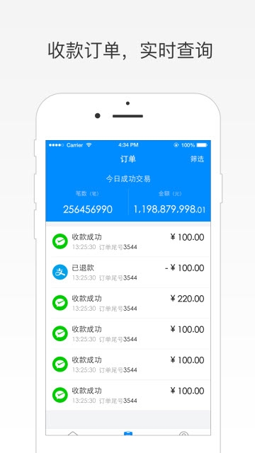 邦管家