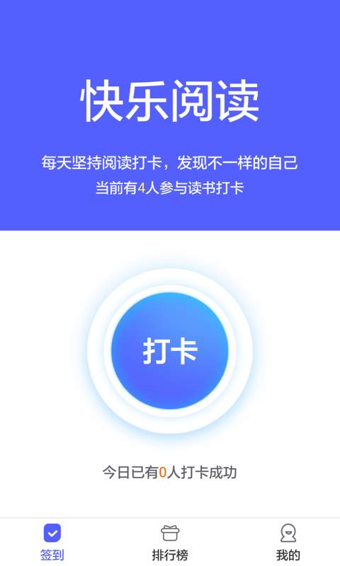 泉小宝