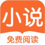 异趣海棠御宅书屋