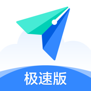 飞书极速版app