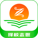 高考志愿填报指南app