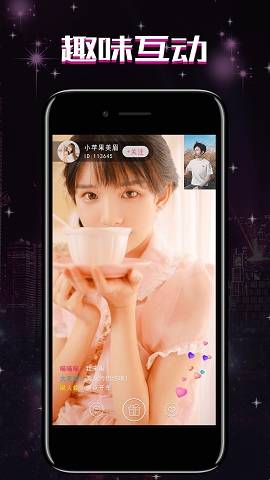 学小易app