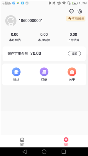 聚集尚