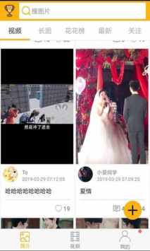 腐次元
