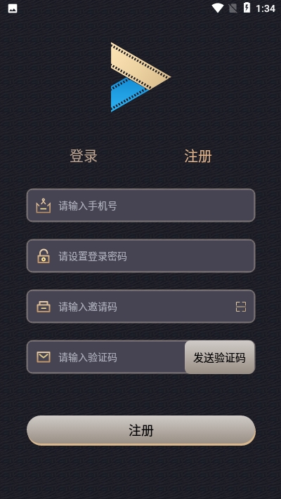 影粉世家app