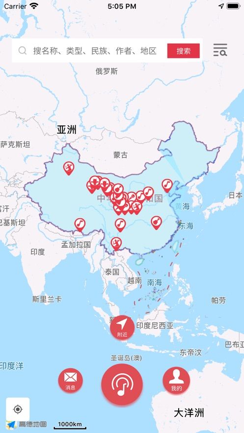 音乐地图